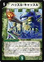 楽天市場】【霊騎マルディス】（P6/Y5）レア【デュエル
