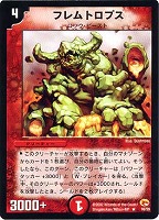 カードを売る/デュエル・マスターズ/通常シリーズ/DM-03 第3弾 カードを売る/デュエル・マスターズ/通常シリーズ/DM-03 第3弾
