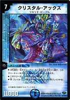 赤青リキッドピープル　デッキ　デフォーマーロック　高レート 取扱終了】LS-364C+LH-47(RD) レンジャーシリーズ 三脚赤色雲台