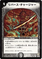 英霊王スターマン　psa9 英霊王スターマン psa9
