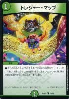 デュエルマスターズ 革命目 ギョギョウ 革命目 ギョギョウ [DMEX06 33/98] | トレカカク～デュエマ価格