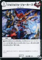 商品検索(並び順:カード名)/ カード通販 | トレコロ - トレカ 商品検索(並び順:カード名)/ カード通販 | トレコロ - トレカ