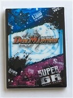 【デュエマ】「DMBD11」「DMBD12」付属プロテクト　超ＧＲ用（青＆紫）