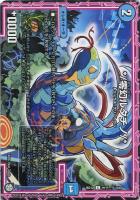 卍∞ ジ・エンデザーク ∞卍[基本Z]【デュエルマスターズトレカ