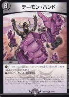 商品検索(並び順:新着順)/ カード通販 | トレコロ - トレカ 商品検索(並び順:新着順)/ カード通販 | トレコロ - トレカ
