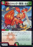 商品検索(並び順:新着順)/ カード通販 | トレコロ - トレカ 商品検索(並び順:新着順)/ カード通販 | トレコロ - トレカ