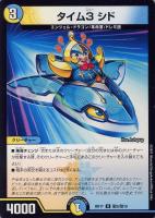 ブルーの探索【ポケモンカードトレカお買得価格通販：トレコロ】