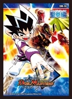 【デュエマ】DMBD18付属スリーブ[DM-10 聖拳編 第1弾]