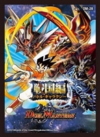 神歌繚乱　新品未開封×２デュエル・マスターズ　スーパーデッキ DMBD-18 デュエル・マスターズTCG レジェンドスーパーデッキ 神