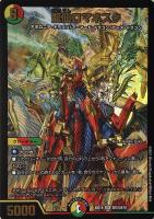神歌の歌姫 アマテラス・キリコ【デュエルマスターズトレカ高価