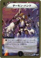 商品検索(並び順:商品コード)/ カード通販 | トレコロ - トレカ 商品検索(並び順:商品コード)/ カード通販 | トレコロ - トレカ