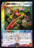 2025年最新】呪いのシカバネ・キタロウの人気アイテム - メルカリ