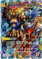 ウラNICE【デュエルマスターズトレカお買得価格通販：トレコロ】