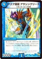 吟幽獅神 ペサンタ スーパーパラレル 遊戯王 3枚 - メルカリ