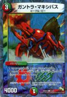 カードを買う/デュエル・マスターズ/構築済みデッキ[ジョー編 カードを買う/デュエル・マスターズ/構築済みデッキ[ジョー編