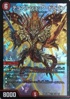 Amazon.co.jp: ラウド
