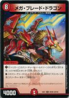 商品検索(並び順：カード名)/ カード通販 | トレコロ - トレカ