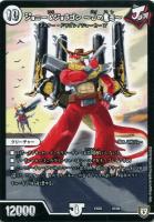 無法のレイジクリスタル【デュエルマスターズトレカお買得価格 無法のレイジクリスタル【デュエルマスターズトレカお買得価格