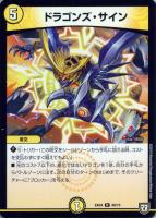 商品検索(並び順：商品コード)/ カード通販 | トレコロ - トレカ