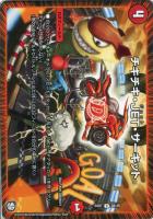カードを買う デュエルマスターズ Dmx Dmex Dmex 07 必殺 マキシマム ザ マスターパック カード通販 トレコロ トレカシングル販売 買取 カードを買う デュエルマスターズ Dmx Dmex Dmex 07 必殺 マキシマム ザ マスターパック カード通販 トレコロ トレカシングル販売 買取