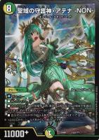 デュエマまとめ売り　ノーマル　キラ デュエルマスターズ デュエマ まとめ売りカードゲーム キラ