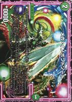 商品検索(並び順：商品コード)/ カード通販 | トレコロ - トレカ