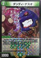 商品検索(並び順:商品コード)/ カード通販 | トレコロ - トレカ 商品検索(並び順:商品コード)/ カード通販 | トレコロ - トレカ