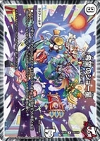 光神龍スペル デル フィン デュエルマスターズトレカお買得価格通販 トレコロ