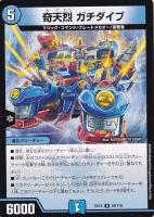 デュエマ　ジャックポット・エントリー　一枚500円 龍秘陣 ジャックポット・エントリー【デュエルマスターズトレカ