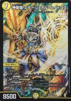 デュエマ　ジャックポット・エントリー　一枚500円 龍秘陣 ジャックポット・エントリー【デュエルマスターズトレカ
