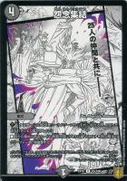 【デュエマ】アンコモン◇怨念集結