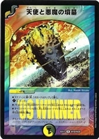商品検索/ カード通販 | トレコロ - トレカシングル販売、買取 商品検索/ カード通販 | トレコロ - トレカシングル販売、買取