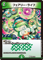 商品検索(並び順：発売日＋商品名)/ カード通販 | トレコロ