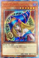 カードを買う/遊戯王/書籍等付属/その他書籍・DVD付属/ カード カードを買う/遊戯王/書籍等付属/その他書籍・DVD付属/ カード