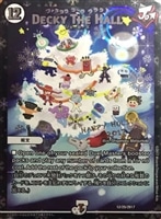 デュエルマスターズ プロモ 約5000枚 引退品 Amazon.co.jp: デュエマ DM24EX2 17/100 頂上混成 BAKUONSOOO8th