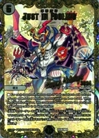 【デュエマ】プロモ◇邪神封印 JUST IN FOOLING