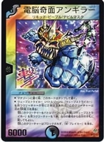 カードを買う/デュエル・マスターズ/プロモカード(並び順：新着
