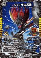 カードを買う/デュエル・マスターズ/プロモカード/プロモカード カードを買う/デュエル・マスターズ/プロモカード/プロモカード
