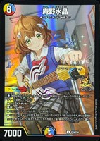 商品検索/ カードボックス通販サイト | CBトレコロ - トレカ