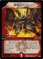 キャプテンドラッケン 楽天市場】キャプテンドラッケンの通販