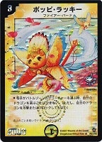 商品検索(並び順：商品コード)/ カード通販 | トレコロ - トレカ