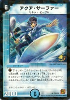 DM 魂の呼び声 プロモ M カードを買う/デュエル・マスターズ/プロモカード/プロモカード