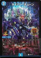 商品検索/ カード通販 | トレコロ - トレカシングル販売、買取