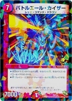 フェアリーギフト プロモ デュエマ フェアリーギフト プロモ