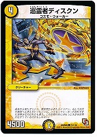 51CzcdG8lOL._UF894,1000_QL80_.jpg