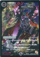 商品検索(並び順：商品コード)/ カード通販 | トレコロ - トレカ