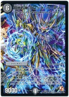 銀）無法神類 G・イズモ【デュエルマスターズトレカ高価買取