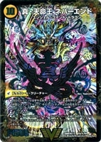 2025年最新】《歌姫》 ユナ spの人気アイテム - メルカリ