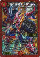 商品検索(並び順：新着順)/ カード通販 | トレコロ - トレカ
