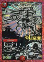 【デュエマ】火)モノクロ)レジェンド◇ジョリー・ザ・ジョニー Joe